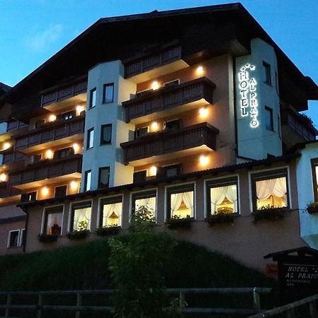 Hotel Al Prato เฟียรา ดี พรีเมียโร ภายนอก รูปภาพ